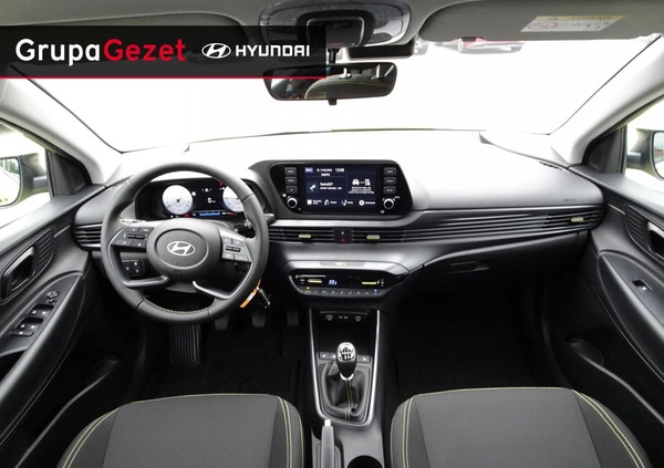 Hyundai i20 cena 83100 przebieg: 5, rok produkcji 2024 z Dębica małe 46
